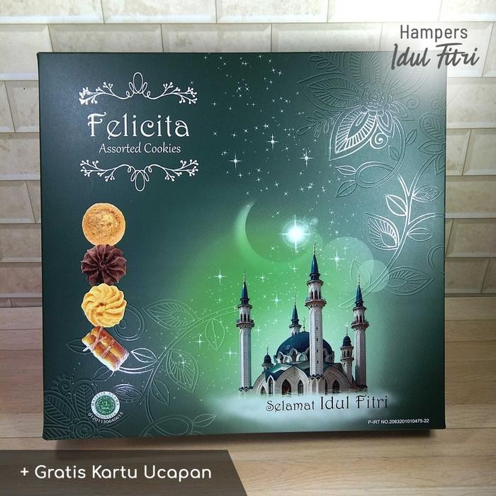 

Paket Hampers Kue Lebaran / Parcel Idul Fitri - FELICITA ISI 4