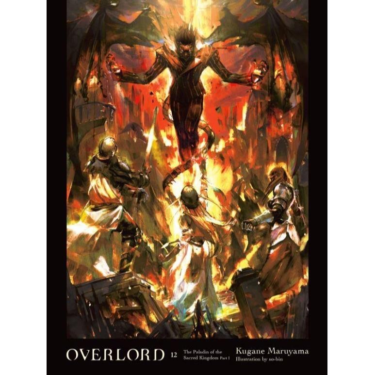 Promo Overlord Light Novel Volume 12