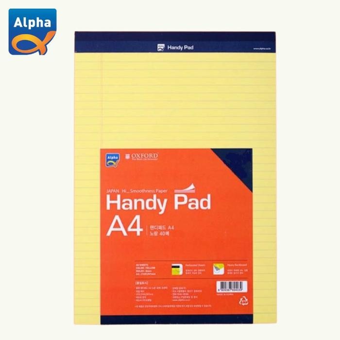 

[Alpha] Oxford Notepad / Notebook / 40 Sheets / 210*297mm - A4
