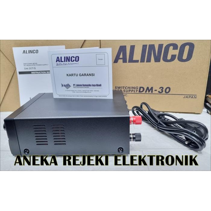 POWER SUPPLY SWITCHING ALINCO DM30 DM 30 PS ALINCO DM-30 ORIGINAL