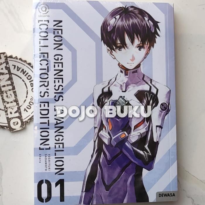 

Komik Neon Genesis Evangelion - Collector's Edition by Yoshiyuki