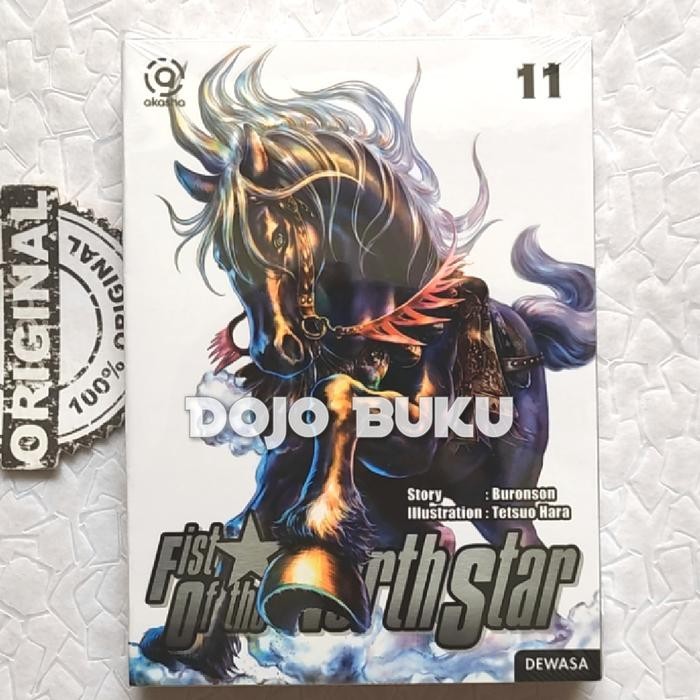 

Komik Fist of The North Star 11 by Tetsuo Hara & Buronson
