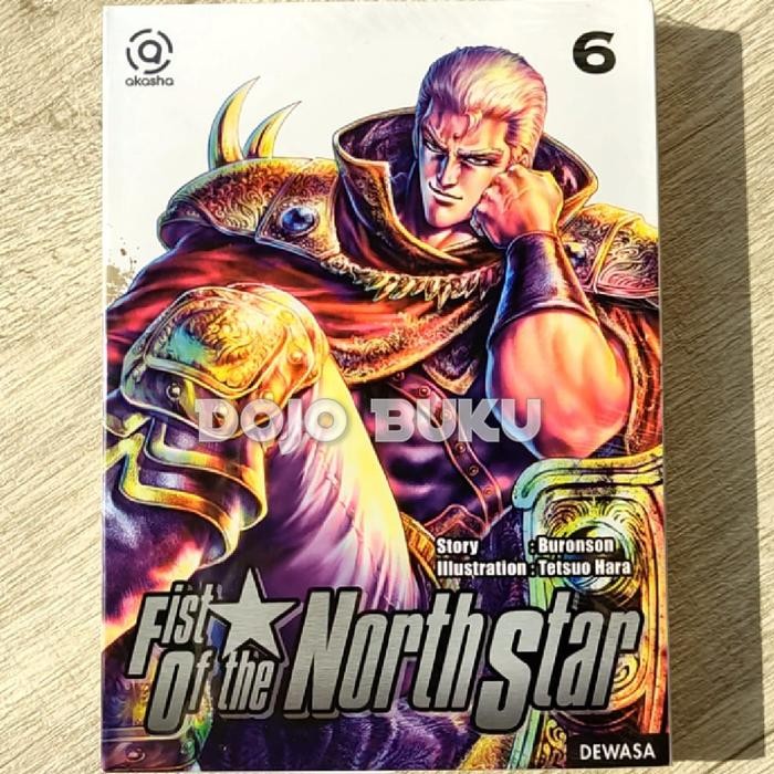 

Komik Akasha : Fist Of The North Star 06 by Buronson/Hara Tetsuo