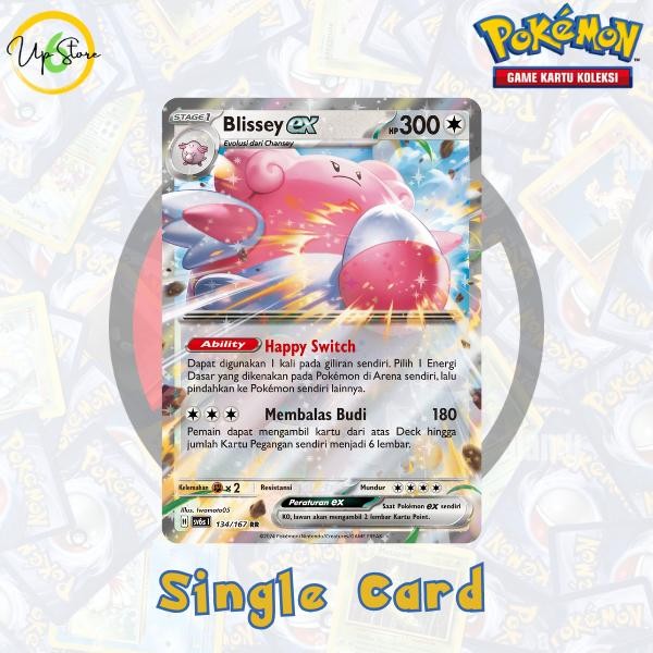 Blissey ex (RR) - 134/167 - Topeng Transfigurasi (sv6s) - Kartu Pokemon Indonesia