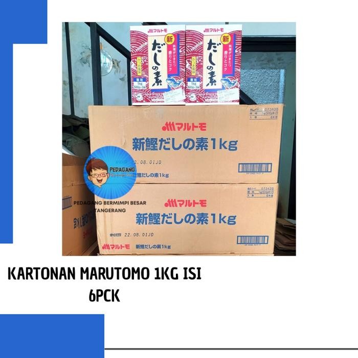 

[KARTONAN] Marutomo Hondashi 1Kg / Bumbu Kaldu Ikan 1 Kg Dashi