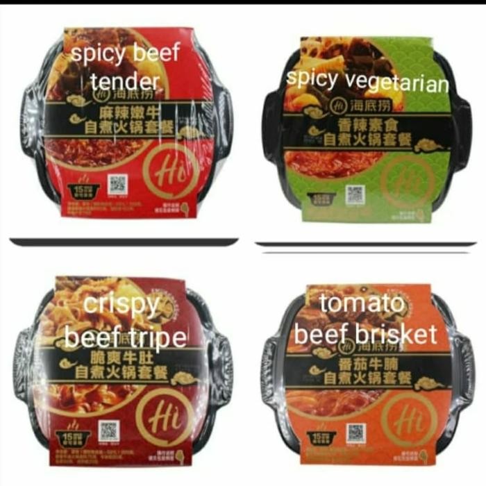 

haidilao instant hotpot self heating