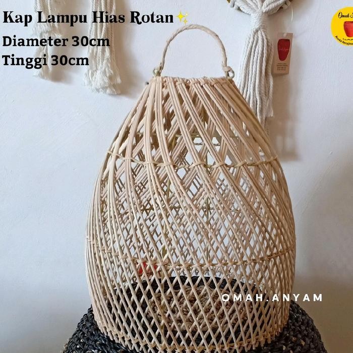 Lampu Gantung Rotan/Kap Lampu Gantung Rotan/Lampu Hias dia40cm