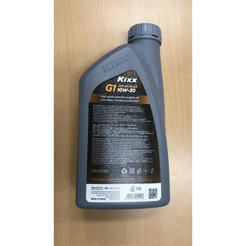 Oli Kixx G1 10w30 10w-30 SN Plus 1 Liter - 68517 -