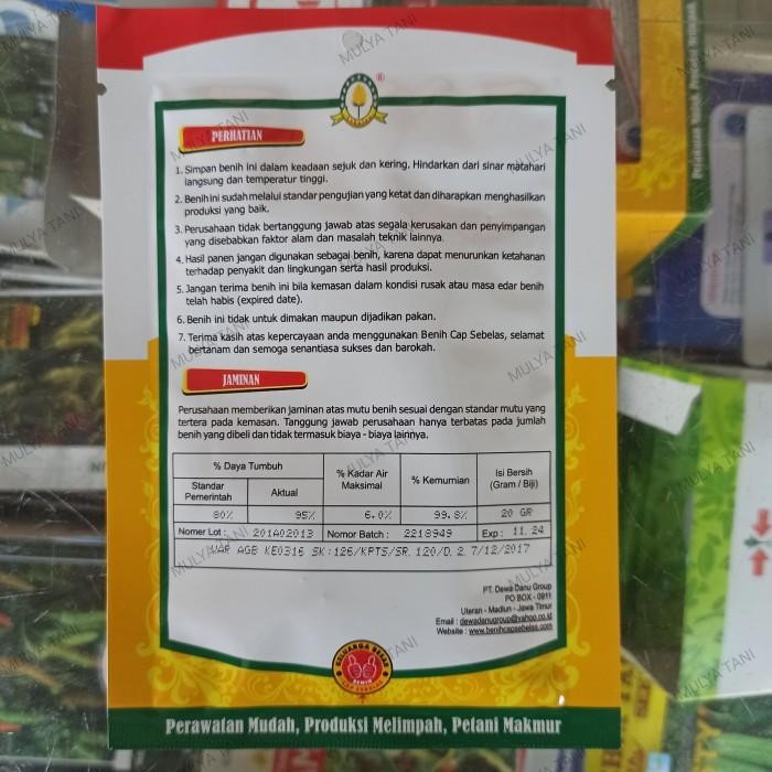 (Allthebest) Benih Timun Lumintu Gold F1 20 Gram