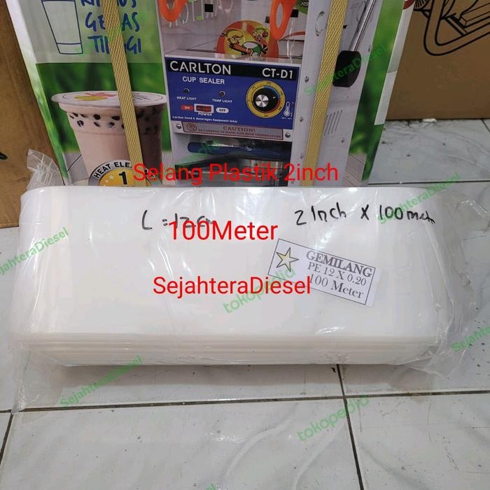 Bisa Grab Selang Plastik 2 Inch( 100Meter )Pompa Air Sawah Irigasi/Selang Buang