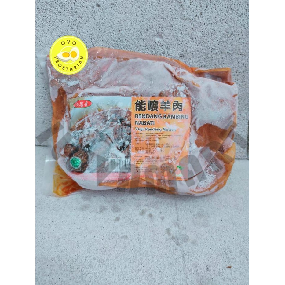 

Diskon! Promo Tian En Xiang Rendang Mutton Vegan 450Gr Rendang Kambing Nabati