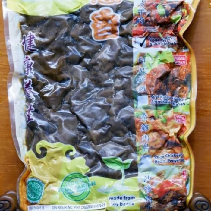 

Diskon! Promo Tian En Xiang Gizzard 450G Ampela Vegetarian Olahan Frozen