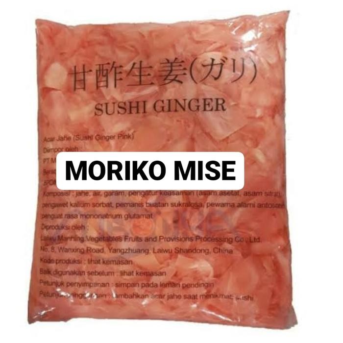 

Diskon! Promo Gari Pink Jahe Jepang Sushi Gari Merah Pickle 1.2Kg