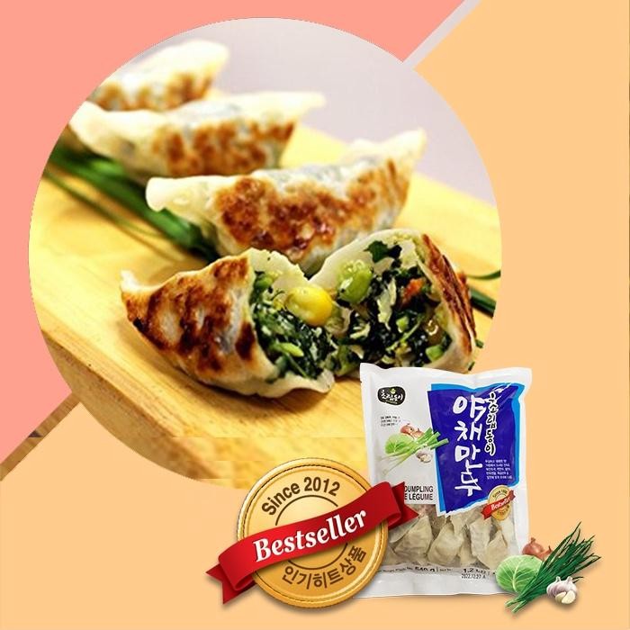 

Diskon! Promo Choripdong Dumpling Mandu Korea Isi Daging Frozen