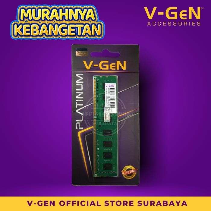 V-GEN RAM DDR3 4GB 10600 PLATINUM LONGDIMM - MEMORY RAM PC VGEN