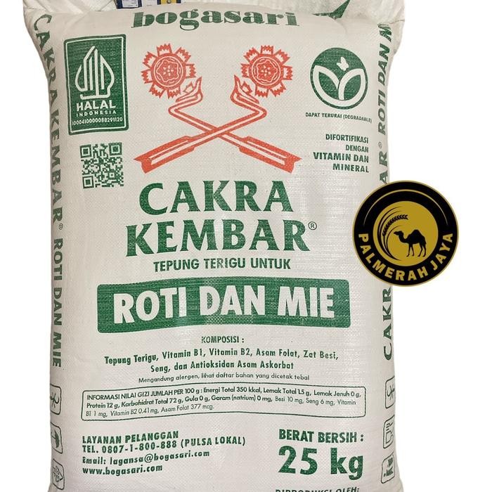 

New Terigu Bogasari merk Cakra 25kg 1bal Ready