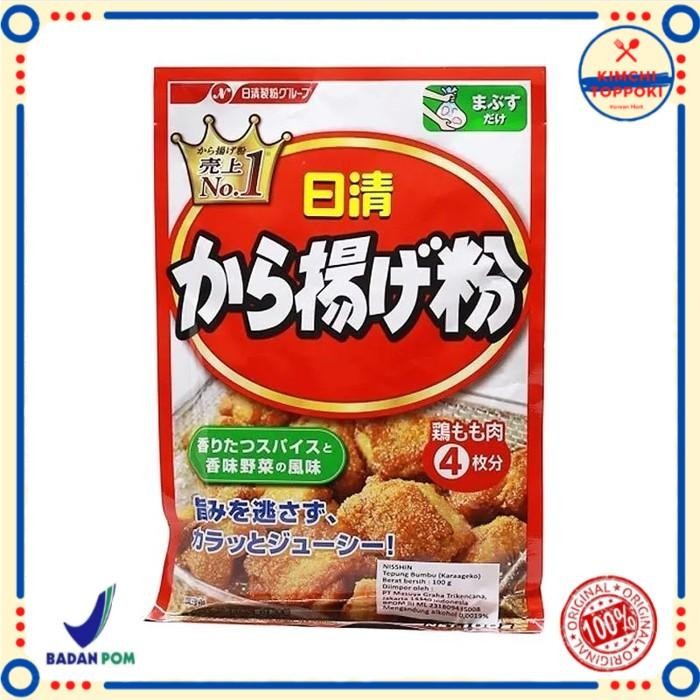 

Promo Terlaris Nisshin Karaage Ko / Tepung Bumbu Karaage Jepang 100gr Ready
