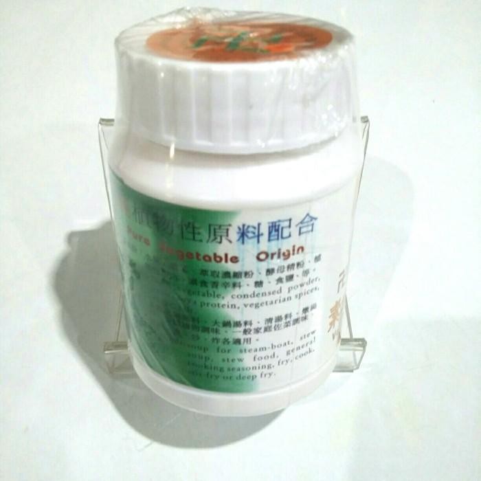 

(Allthebest) VEGETARIAN CONDENSED POWDER,170g