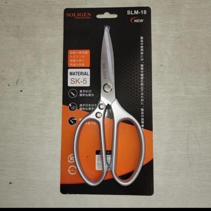 

ID GUNTING SERBA GUNA SOLIGEN SLM -18 / GUNTING SENG,KAIN,KULIT SOLIGEN