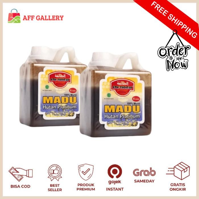 

MADU HUTAN PLATINUM ATH THOIFAH - MADU HUTAN MURNI 500 GRAM