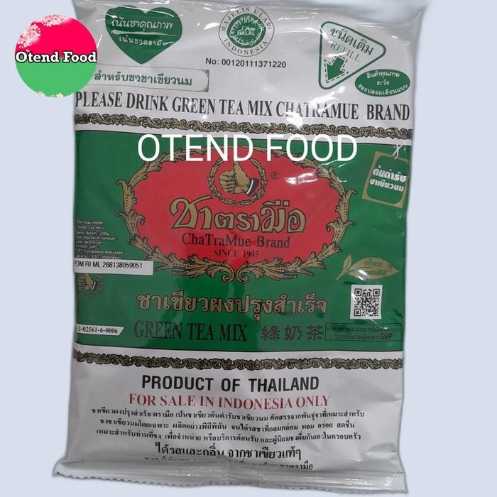 

THAI TEA CHATRAMUE HIJAU / THAITEA / THAI TEA HIJAU THAILAND 200 GRAM