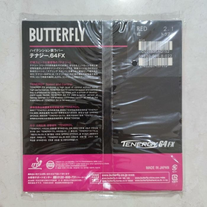 Karet Bet Pingpong Tenergy 05 - Tenergy 64 - Tenergy 80 - Fx - Karet Bat Tenis Meja Tenergy 05Fx