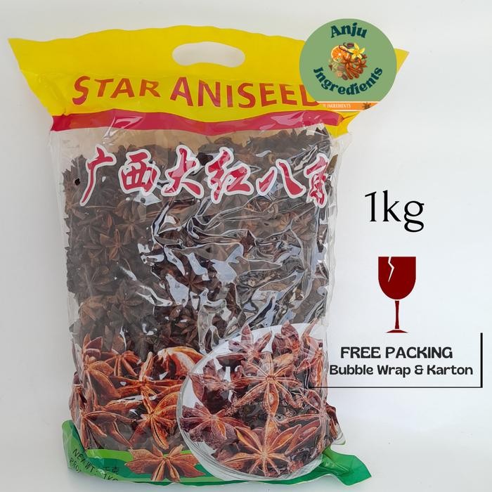 

Star Anise 1kg / Bunga Lawang / Pekak