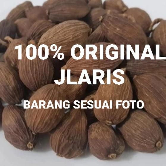 

1kg kg cao Guo black cardamom kapulaga hitam tsaoko amomum fruit