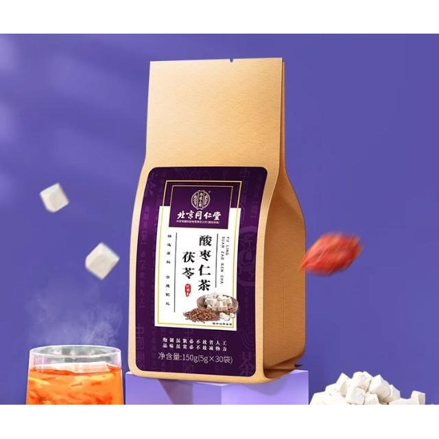 

[PROMO]ASLI Teh Insomnia Fu Ling Suan Zao Ren Cha - untuk membantu relaksasi dan yang susah tidur