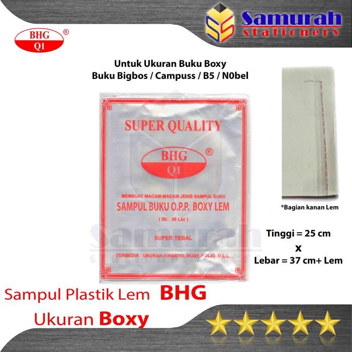

New Sampul Plastik OPP Lem BHG Ukuran Boxy (Untuk Buku Tulis Big Boss Campuss ) per pak isi 50