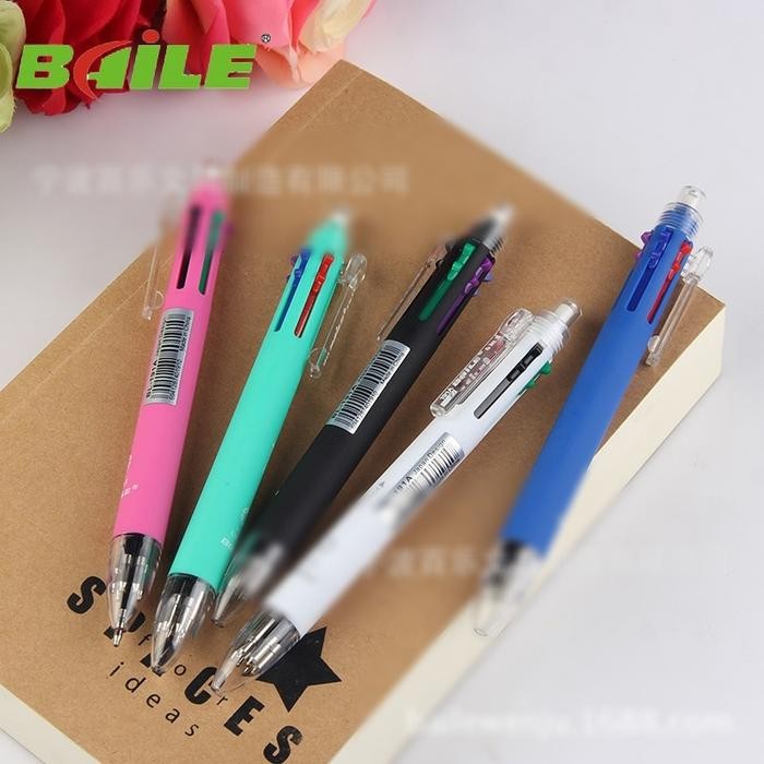 

New Pulpen Multifungsi / Pen Multifungsi 5 Warna +1 Pensil