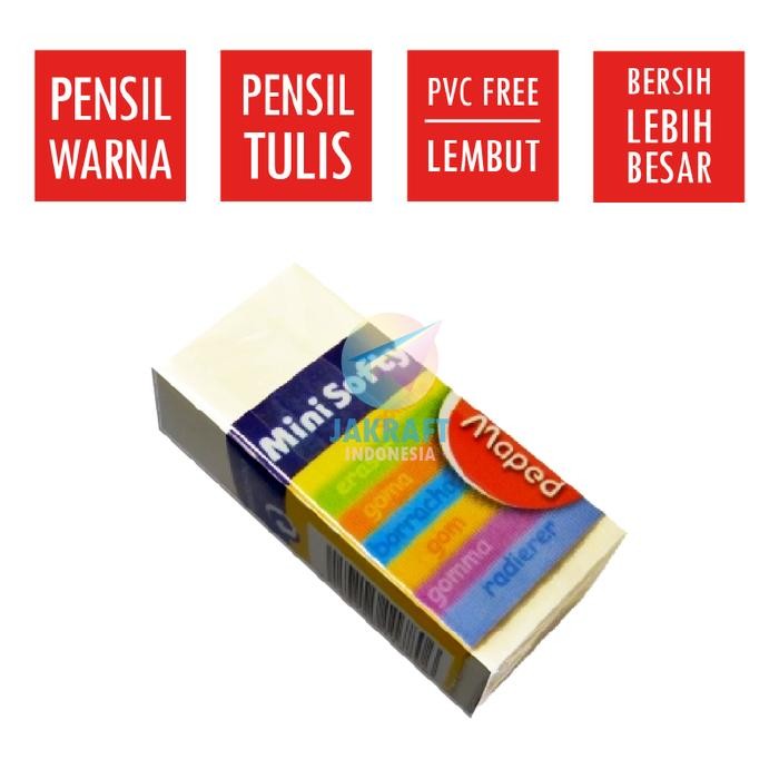 

New (1 Pcs) Penghapus Segala Pensil Warna & Tulis Serbaguna MAPED Mini Softy Eraser Rubber Bersih