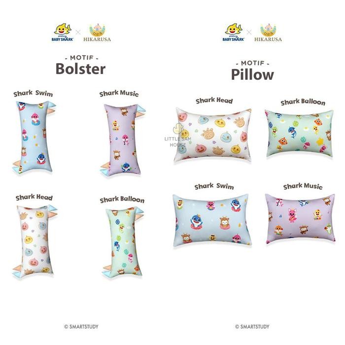 Hikarusa Large Bantal Guling