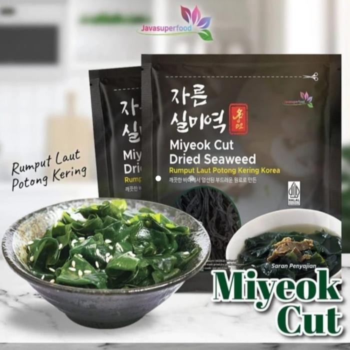 

Baru Cut Wakame Rumput Laut Kering 50gr Dried Seaweed HALAL