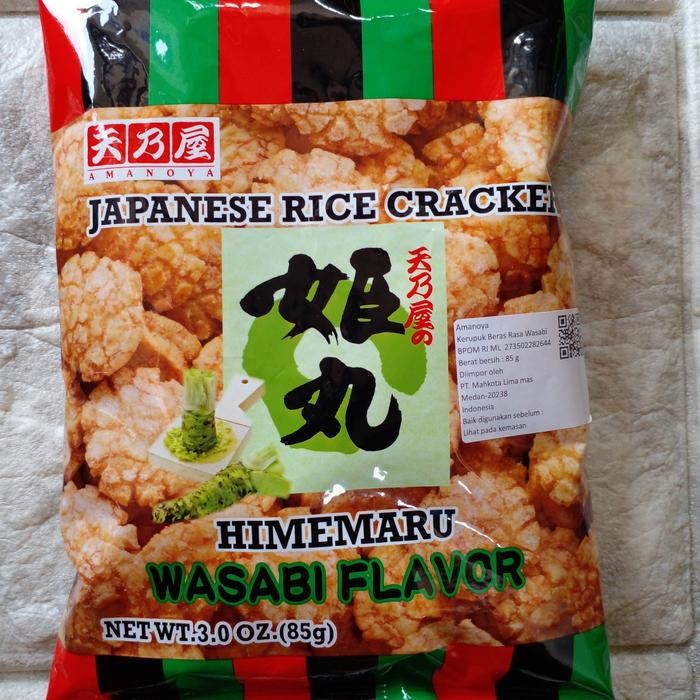

Baru Japanese Rice Crackers Amanoya Wasabi 85gr - Snack Jepang Crispy