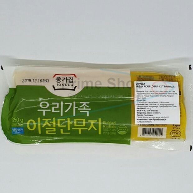 

Baru Cut Danmuji 350gr - Irisan Acar Lobak