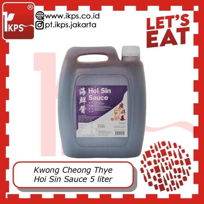 

Hoi Sin Sauce "KCT" (Khusus Instan Kurir)
