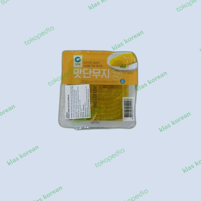 

Baru Sliced Danmuji 220gr - Lobak Kuning Korea