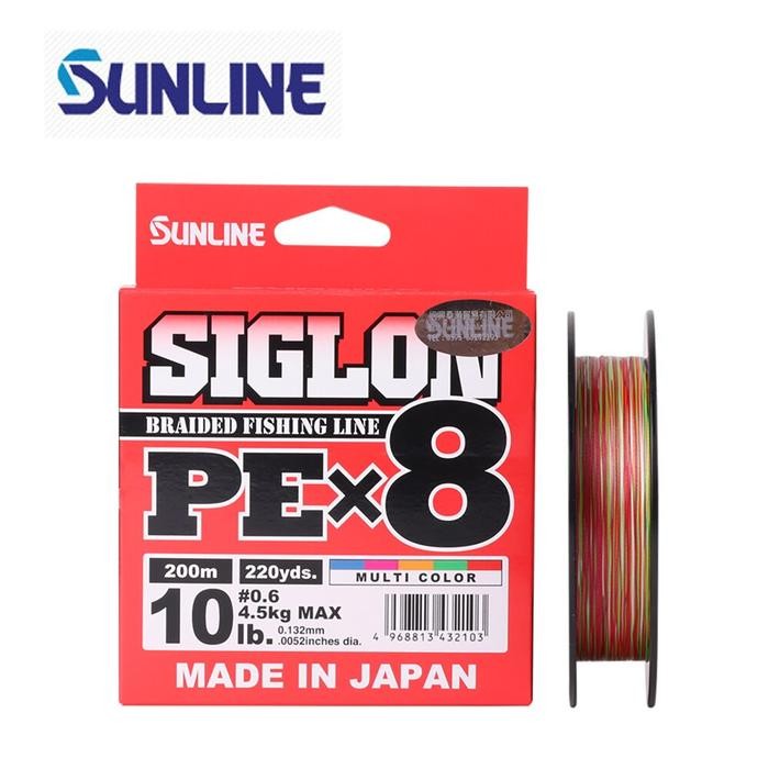 Sunline Siglon Pe X8 300M Multicolor Japan Pe Braided Senar Pancing