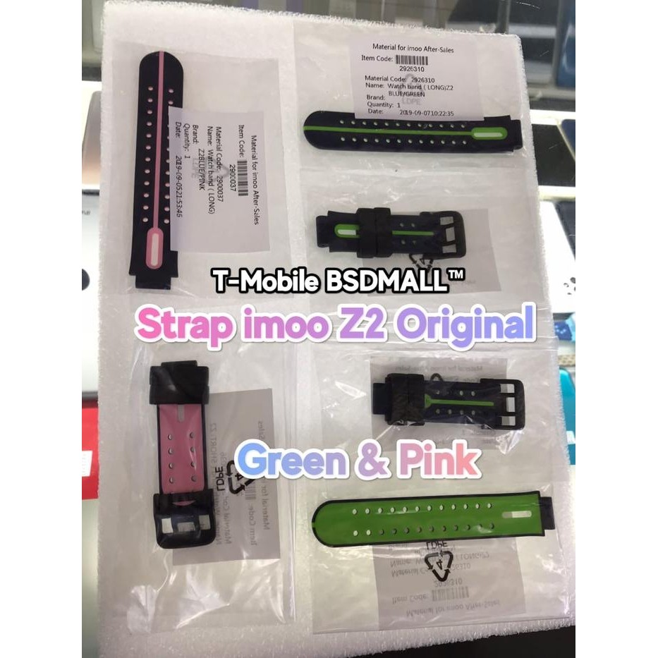 ASLI IMOO WATCH PHONE Z2 STRAP / TALI JAM TANGAN IMOO / GREEN, PINK READY STOCK