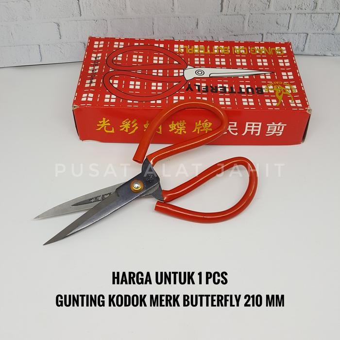 

ID GUNTING KODOK 21CM MERK BUTTERFLY ASLI GUNTING KAIN SENG KULIT KARET