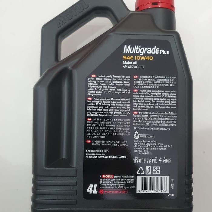 Oli Motul Multigrade Plus 10W-40 SP 4 Liter