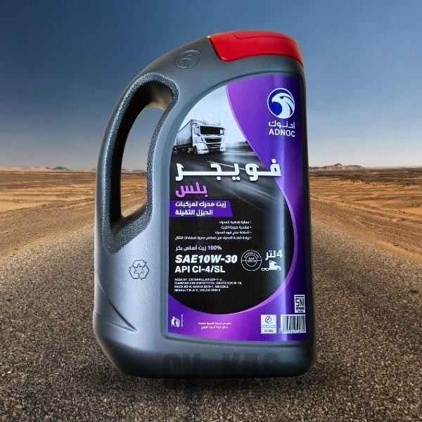 Adnoc Voyager Plus SAE 10W-30 4L