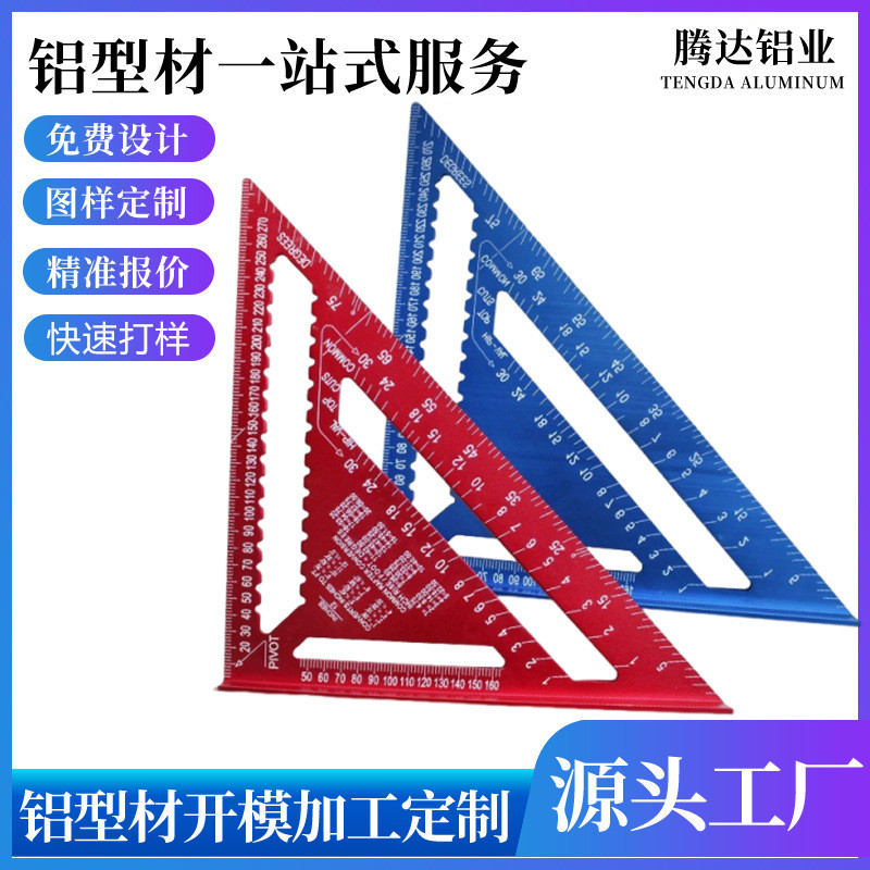 

Penggaris Segitiga Aluminium 12 Inch - 90 Derajat Presisi untuk Tukang Kayu & Konstruksi - Tahan Lama & Akurat - Warna Hitam/Biru/Merah (Pilihan) |ULGO4YVE|