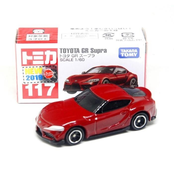 Tomica No 117 Toyota GR Supra