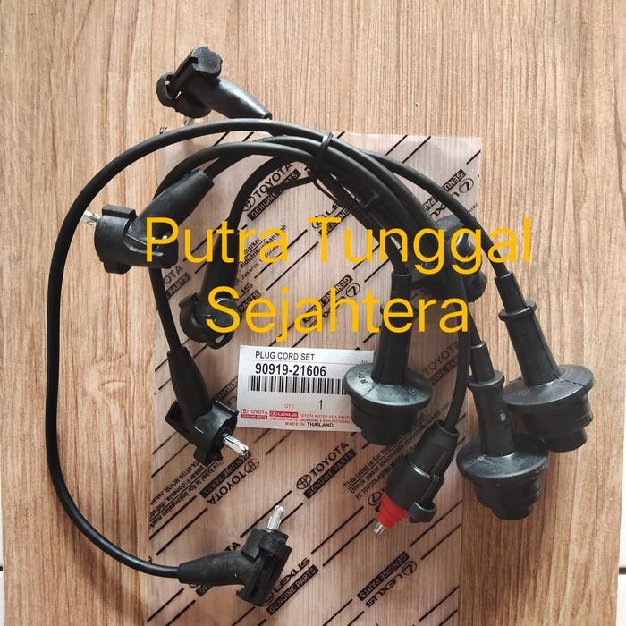 Cable Busi Kabel Busi Kijang Kapsul 7K Efi 1.8 90919-21606
