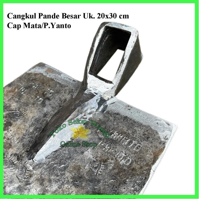 PJ Cangkul Sawah Full Baja (tembus) Asli Produk Blitar Cap Mata / Mripat