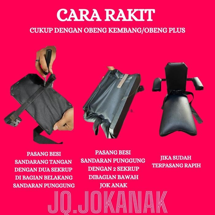 Jok Boncengan Anak Dengan Sandaran Motor PCX 160 & PCX 150 Dudukan Anak Dengan Sandaran Motor PCX