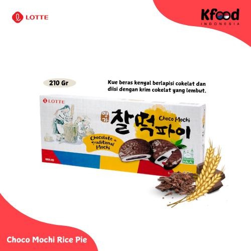 

IGIH- Kfoodind - Lotte Choco Mochi (Rice Pie) 210G