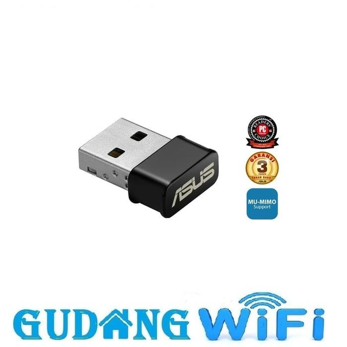 ASUS USB-AC53 NANO AC1200 DUAL BAND WIFI USB ADAPTER